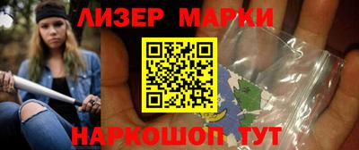 мефедрон мука Будённовск
