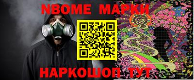 винт Бугуруслан