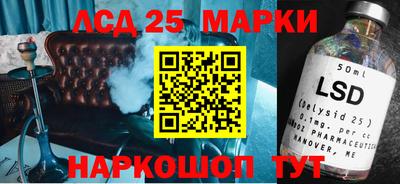 трава Бузулук