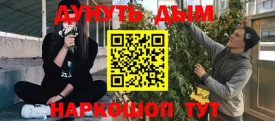 мефедрон мука Будённовск