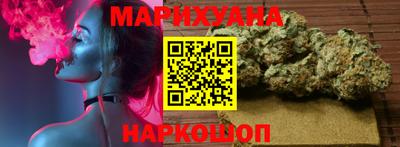 мефедрон мука Будённовск