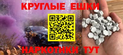трава Бузулук
