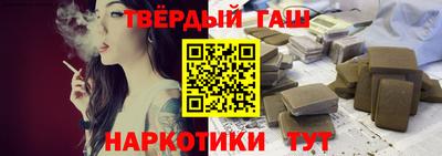 мефедрон мука Будённовск