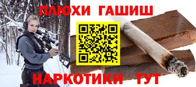 мефедрон мука Будённовск