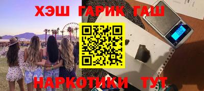 мефедрон мука Будённовск